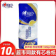 心相印心相印BT910衛(wèi)生紙卷紙巾家用卷紙批發(fā)卷筒紙衛(wèi)生紙巾廁紙家庭裝