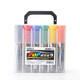 寶克（BAOKE）MK860-12 12色POP嘜克筆套裝 海報(bào)廣告畫(huà)筆 彩色馬克筆記號(hào)筆 12mm
