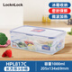 樂(lè)扣樂(lè)扣（LOCK&LOCK）塑料保鮮盒學(xué)生餐盒便當(dāng)盒密封微波爐可加熱飯盒上班族帶飯大容量 長(zhǎng)方形三分格 1000ml