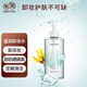 親潤溫潤養(yǎng)膚卸妝水210ml 臉部眼口唇部溫和清潔卸妝彩妝護膚品