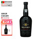 拉芙【葡萄牙國家館】皇家拉芙波特酒Port進口紅酒加強型葡萄酒果香 紅寶石波特加強型葡萄酒750ml
