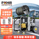 博赫爾（POHIR）高壓管道疏通清洗機(jī)市政220V管道疏通機(jī)4.5KW大功率下水管道清洗機(jī)PHR-1622E AR款