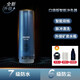 凈博瑞便攜式潔身器日式電動(dòng)沖洗器孕產(chǎn)婦私處婦洗器痔瘡清洗洗屁股神器 新升級灰色（雙噴頭）