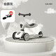ZINB ANG小寶寶兒童滑板車(chē)1-3-6歲三四合一可坐可站可推scooter幼兒滑滑車(chē) 灰色二合一