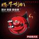 奔邦汽車(chē)蝸牛喇叭12通用摩托超響高低音防水電車(chē)貨車(chē)鳴笛電喇叭48V60V 12V蝸牛喇叭一只