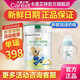 卡洛艾特金裝幼兒配方羊奶粉3段800克適用于12-36個(gè)月較大幼兒寶寶 新國標