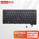 聯(lián)想（lenovo）TinkpadT460S S2 3rdGEN  T490 T470P 黑將S5筆記本內置鍵盤(pán) T460P T470P 無(wú)背光鍵盤(pán)