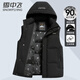 雪中飛男士短款連帽羽絨服馬甲春秋冬季防寒保暖可拆卸帽羽絨背心過(guò)年紅 黑色9827 L (175)