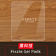 Fixate汽車(chē)防滑墊儀表臺 車(chē)載防滑墊車(chē)用圓形小號耐高溫手機車(chē)內香水擺件墊硅膠 @透明方形/一套3片裝