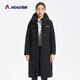 杰奧羽絨服長(zhǎng)款女秋冬90%白鴨絨休閑戶外保暖厚款連帽外套 100#暗夜黑 160/S