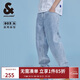 杰克·瓊斯（JACK&JONES） 春季冰氧日常休閑百搭抽繩寬松錐腿牛仔褲長(cháng)褲男褲225132107