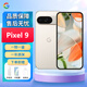 谷歌（Google）Pixel 9 內(nèi)置Gemini AI 新款手機(jī) pixel 9 Pro XL /Fold 國(guó)際版 Pixel 9 瓷色 128GB（國(guó)際版）
