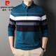 皮爾卡丹（pierre cardin）長(cháng)袖t恤男士春秋季100%純棉上衣薄款潮流polo打底衫 湖綠 185