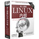 O'Reilly：深入理解LINUX內(nèi)核（第3版）（涵蓋2.6版）