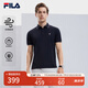 FILA 斐樂官方男裝針織短袖POLO衫2025夏季新款休閑基礎(chǔ)涼感上衣 傳奇藍(lán)-NV L 175/96A/L
