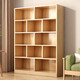 乾廷實(shí)木書(shū)架書(shū)柜書(shū)包收納置物架2025新款立式落地一體靠墻簡(jiǎn)易書(shū)架 薦【五層】田園橡木色120*24*180 自己安裝