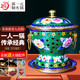 郭一元加厚銅火鍋景泰藍(lán)純銅單人環(huán)保油酒精老北京涮羊肉純手工肥?；疱?綠底花開富貴 19cm