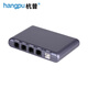杭普 HV2固定電話(huà)錄音設備電腦彈屏來(lái)電顯示客戶(hù)資料軟件 錄音盒 客戶(hù)維系平臺系統 usb錄音盒