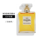 香奈兒（Chanel）女士Coco小姐濃香水持久淡香水送女生女友老婆閨蜜七夕情人節(jié)禮物 N5濃香水50ml【禮盒裝】