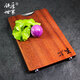 烏檀木砧板家用菜板加大加厚3CM切菜板切肉板整木廚房用案板實(shí)木水果案板 適合廚用多人（45*30*3cm）