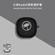 炫套適用小米buds5 pro保護套一體式全包透明Xiaomi Buds5 pro保護殼防摔硅膠可愛(ài)卡通小米buds5耳機套 黑色雷神【配防丟扣】 小米buds5