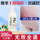 艾依娃兒童嬰兒身體乳嬰幼兒專用秋冬寶寶干燥止癢保濕潤(rùn)膚滋潤(rùn)新生補(bǔ)水