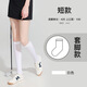 御帆冰絲防曬腿套女高爾夫運(yùn)動(dòng)跑步長(zhǎng)襪防曬高筒襪女防滑美腿襪 白色 (連腳款短款) 均碼