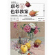 聯(lián)考色彩教案（從基礎(chǔ)到進(jìn)階，學(xué)就會(huì)！點(diǎn)就通?。? title=