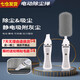恒智佳電動除塵撣子家用灰塵撣吸塵器全自動靜電縫隙清潔刷汽車雞毛毯子 新款掃吸兩用電動雞毛撣