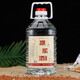 古封檀洋河鎮(zhèn)白酒 桶裝酒 原漿酒 52度 2.5L 5L 高度酒  可泡藥酒 52度5000ML