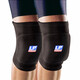 LP守門(mén)員足球護膝男女舞蹈跪地跳舞排球護膝運動(dòng)裝備609護漆互膝 黑色 一對 男女通用 均碼2只裝