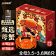 【活蟹】漁家師傅大閘蟹全母3.5-3.8兩8只 去繩足重鮮活螃蟹現貨生鮮實(shí)物水產(chǎn)禮盒