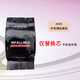 歐萊雅（LOREAL）黑胖子氣墊粉底霜放溢彩持色啞光粉底液提亮遮瑕持久滋潤(rùn)保濕膚色 （中性自然色）#240替換芯