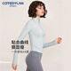 科特迪蘭品牌騎行服女夏季公路車自行車防曬長(zhǎng)袖涼感運(yùn)動(dòng)外套無(wú)束縛瑜伽服 晨露灰 M