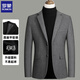 羅蒙羊毛西裝外套男秋冬季中年商務(wù)休閑小西裝修身毛呢西服外套男裝 JD-A07/2078 灰色 L