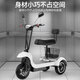 圣雅美成人雙人電動三輪車充電家用小型老年代步老人休閑帶電瓶滑板車 粉色雙人坐（升級500w電機(jī)） 36v鉛酸電池測試30公里