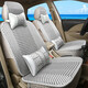 老新福特?？怂?5/06/07/08/09/10/年款汽車(chē)坐墊全包四季通用座套 豪華款 雅典灰