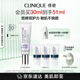倩碧修護(hù)防曬乳30ml SPF50隔離高倍防曬霜敏感肌護(hù)膚品護(hù)膚品生日禮物