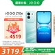 vivo iQOO Z10x 8GB+256GB 風(fēng)羽青 天璣7300 大音量立體雙揚 拍照 手機 移動(dòng)輕合約
