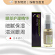 Melty Wink【原裝進口 保稅倉直發(fā)】大眼立顯眼霜緊致保濕眼部護理精華17ml 1瓶