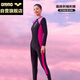 阿瑞娜女士連體泳衣長(cháng)袖長(cháng)褲成人保守防曬沖浪游泳衣顯瘦透氣LCN4257粉L