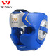 九日山搏擊散打護(hù)具全封閉頭盔訓(xùn)練護(hù)胸連體護(hù)脛加厚拳擊手套散打套裝 藍(lán)色護(hù)頭 L
