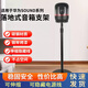 瑾聲音響落地支架適用于華為soundx/x4音響落地金屬支架可伸縮可隱藏電源線 客廳落地音箱架子美觀大氣 隱藏線伸縮65-115cm【soundx/new用