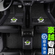 豪越腳墊 適用于2020-2022款吉利豪越五座/七座汽車(chē)腳墊全包圍專(zhuān)車(chē)專(zhuān)用防水無(wú)味耐磨腳墊汽車(chē) 雙層黑色+升級包門(mén)檻+雙側兜+車(chē)標+無(wú)異味 2022款吉利豪越五座專(zhuān)車(chē)專(zhuān)用