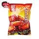 麥味寶正宗麥味寶 新奧爾良烤翅腌料 炸雞料 腌雞料1000g 日期新鮮 麥味寶奧爾良腌料1kG/一袋