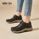 Walker Shop奧卡索休閑鞋女牛皮媽媽鞋時(shí)尚潮流平底休閑運(yùn)動(dòng)健步鞋女跑步鞋女 黑色 39