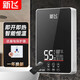 新飛熱水器電 即熱式電熱水器家用小型小廚寶速熱遙控即恒溫即開(kāi)即熱洗澡淋浴防漏電防干燒 炭黑大屏智能恒溫+安全+遙控+漏保