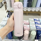 膳魔師（THERMOS）2023新款日本保溫杯男女便攜不銹鋼超輕可愛水杯子 JNL-506裸粉色【500ml】500ml