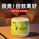MUZHILIN蚊子香薰香茅蚊子蟲(chóng)凝膠室內家用嬰兒用品防叮咬驅蚊神器精油香熏 1盒裝【放置避蚊/嬰孕可用】
