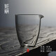 班意 無(wú)由公道杯出口品質(zhì)玻璃茶海透明耐熱日式功夫茶具分茶器勻杯 無(wú)由公杯(映像光影)
